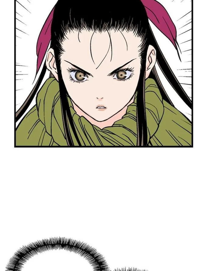 Gosu Chapter 180 page 51