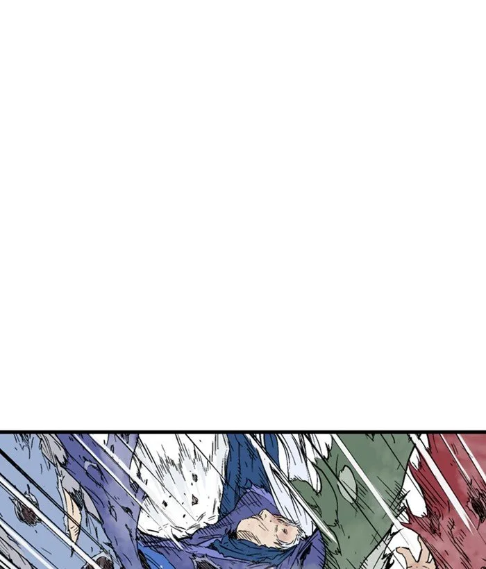 Gosu Chapter 185 page 2