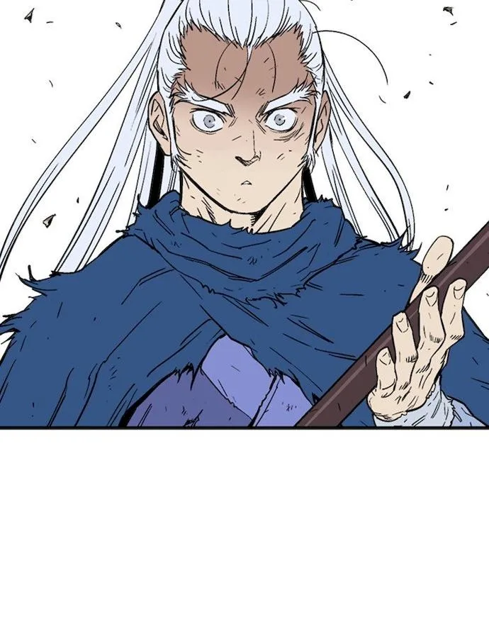 Gosu Chapter 180 page 78