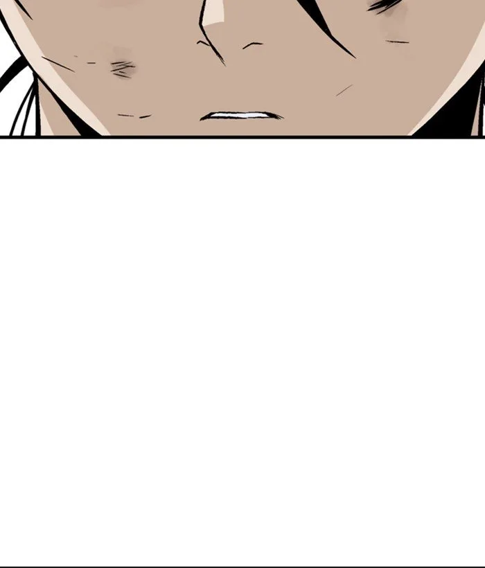 Gosu Chapter 185 page 17