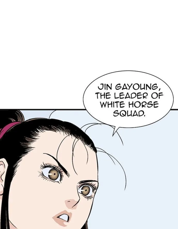 Gosu Chapter 180 page 96