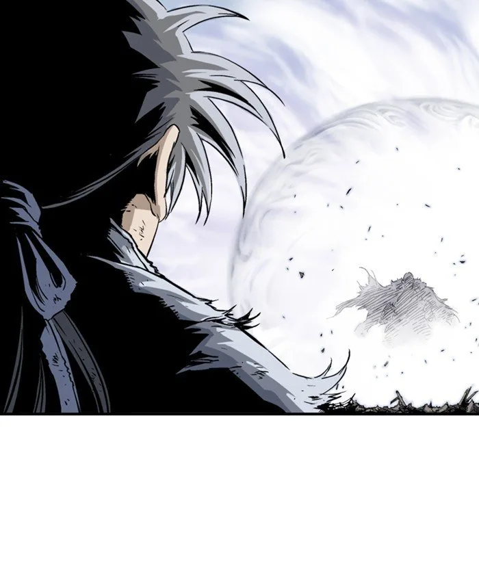 Gosu Chapter 185 page 26