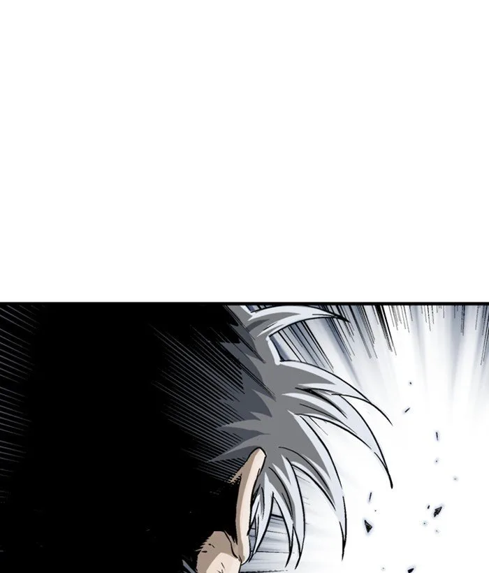 Gosu Chapter 185 page 27