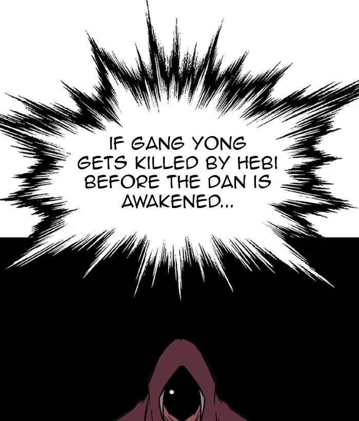 Gosu Chapter 185 page 39
