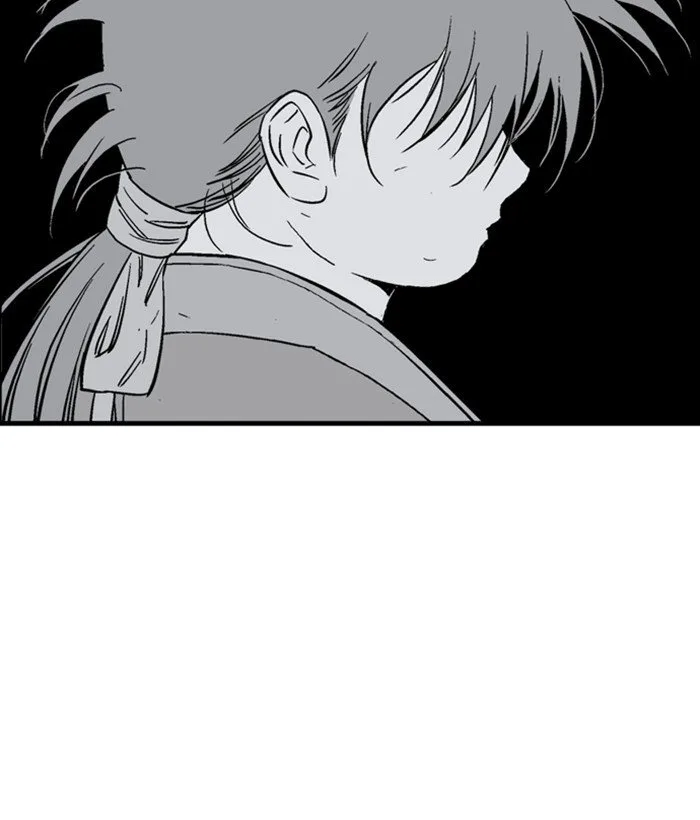 Gosu Chapter 185 page 54