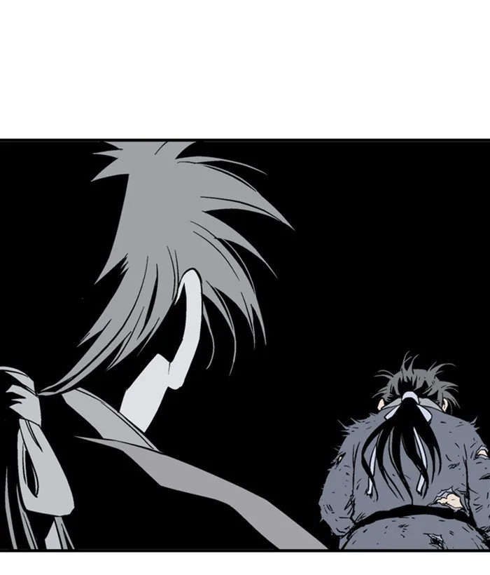 Gosu Chapter 185 page 50