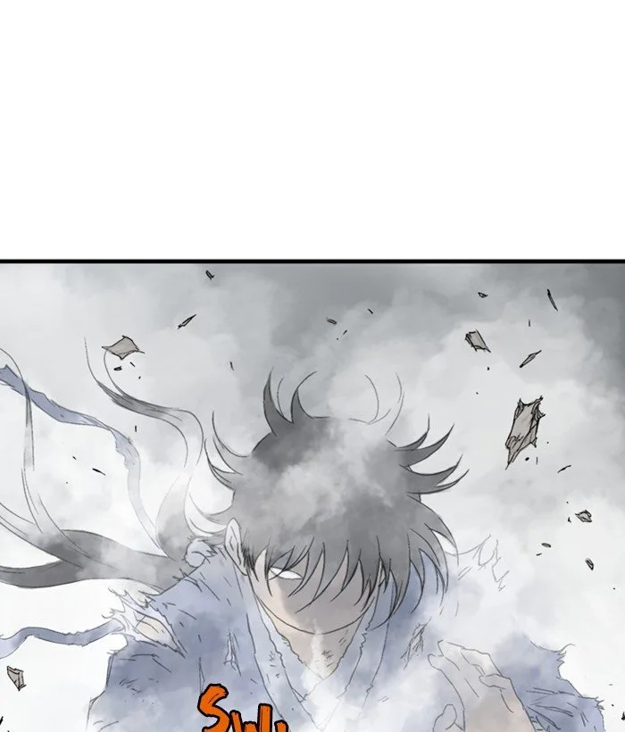 Gosu Chapter 185 page 62