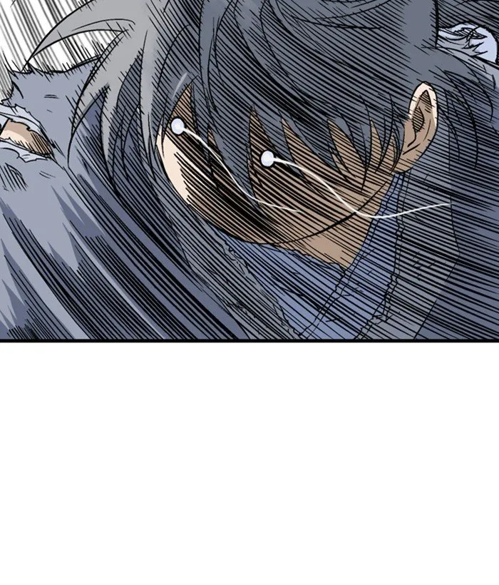 Gosu Chapter 185 page 110
