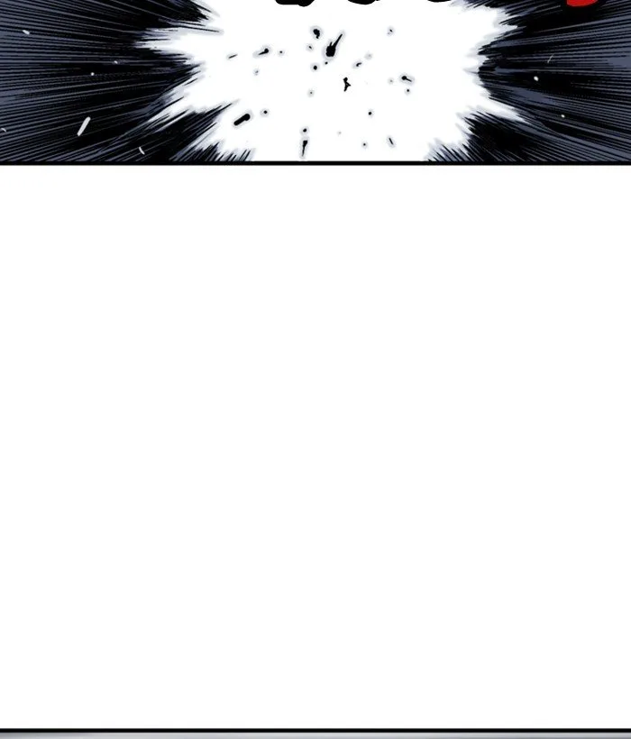 Gosu Chapter 185 page 112