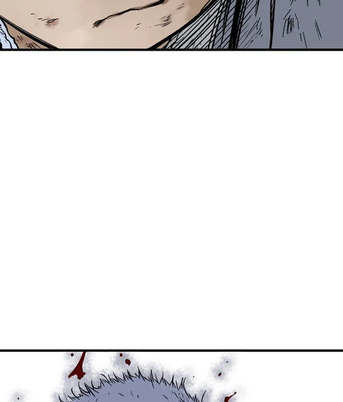 Gosu Chapter 185 page 117