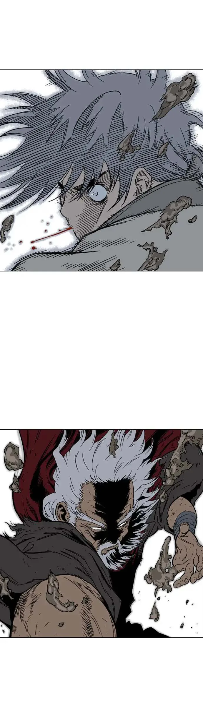 Gosu Chapter 69 page 3