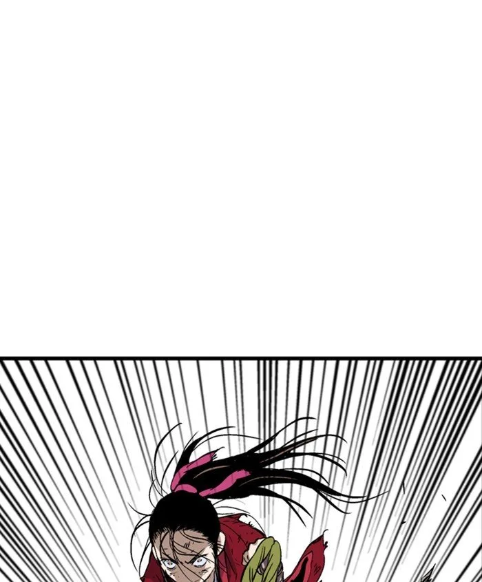 Gosu Chapter 189 page 17