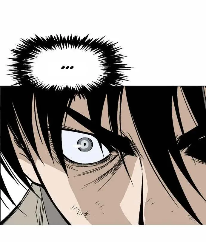 Gosu Chapter 69 page 20