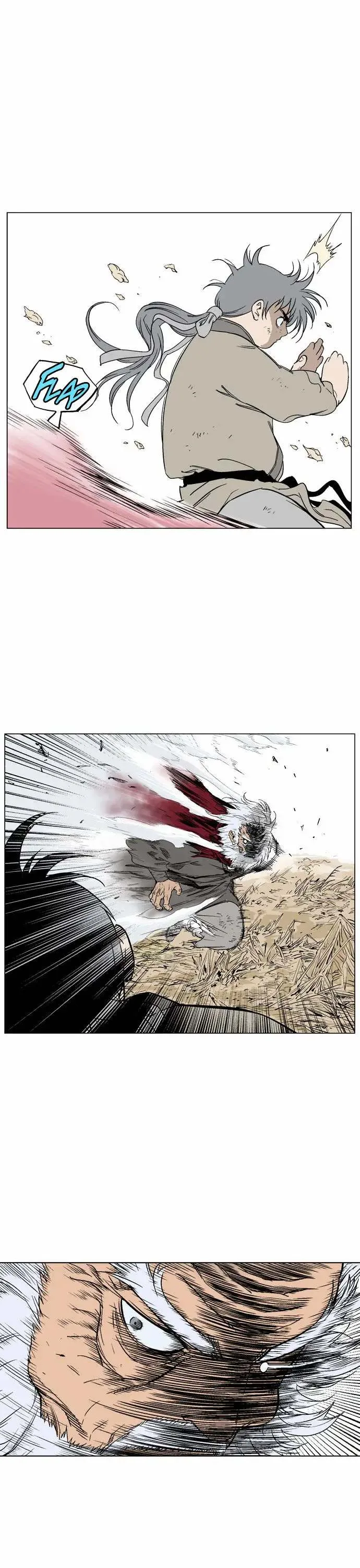 Gosu Chapter 69 page 26