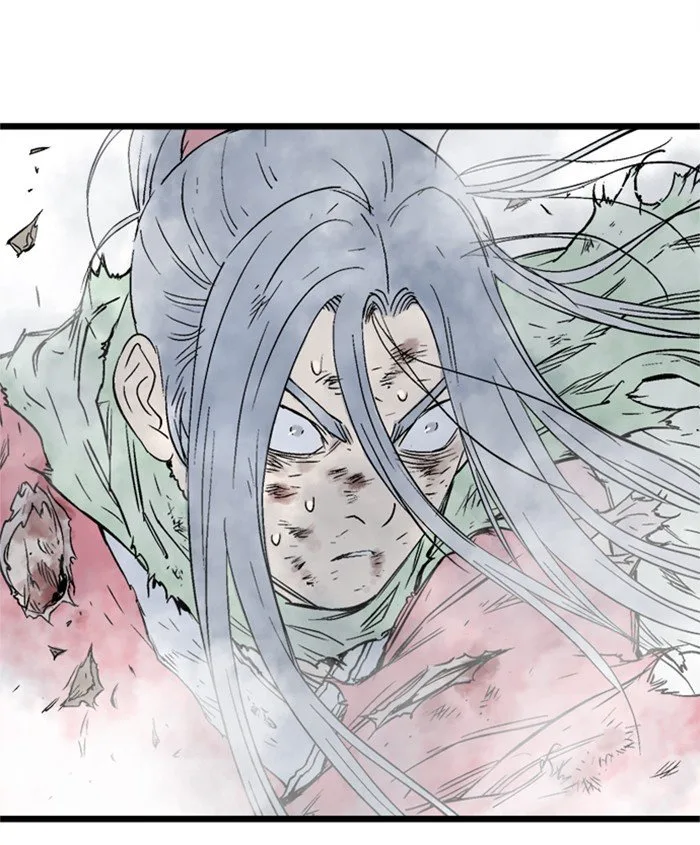 Gosu Chapter 189 page 39