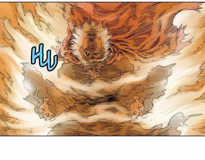 Gosu Chapter 69 page 38