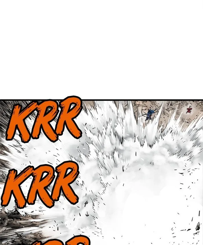Gosu Chapter 189 page 37