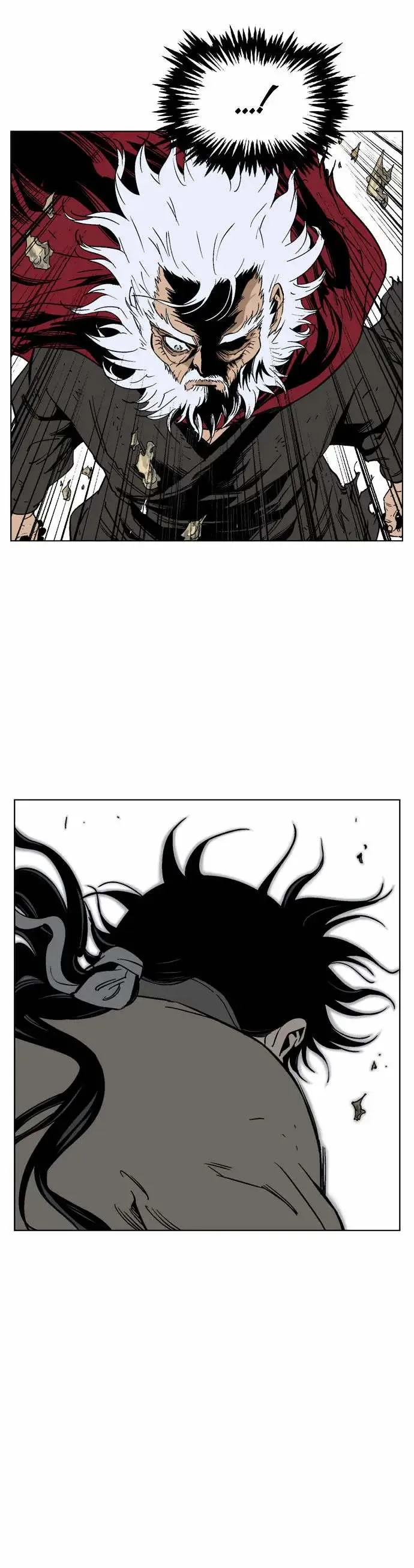 Gosu Chapter 69 page 33