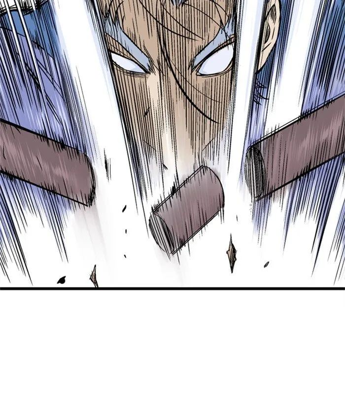 Gosu Chapter 189 page 54