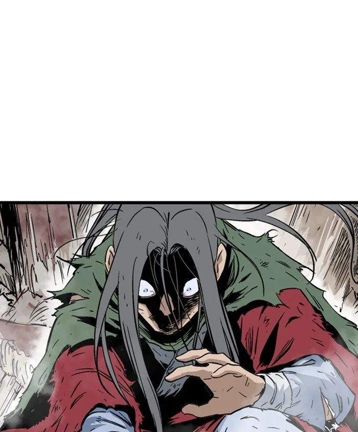Gosu Chapter 189 page 74