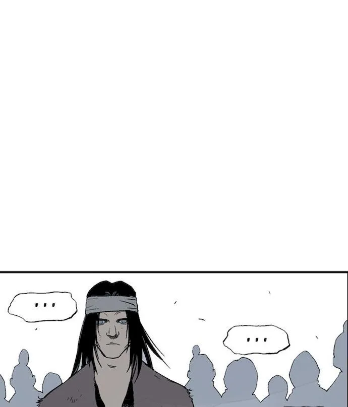 Gosu Chapter 181 page 138