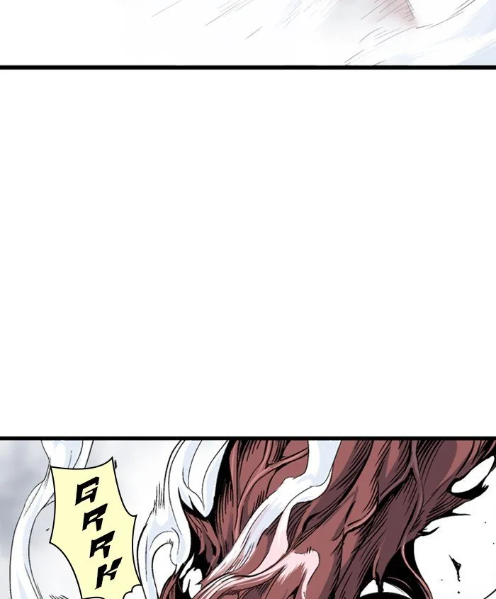 Gosu Chapter 189 page 125