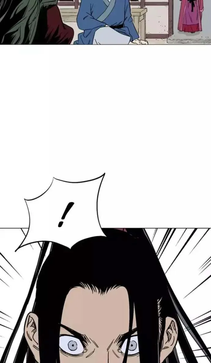 Gosu Chapter 123 page 96