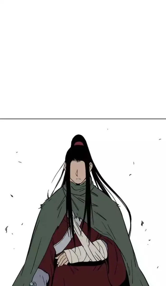Gosu Chapter 123 page 89