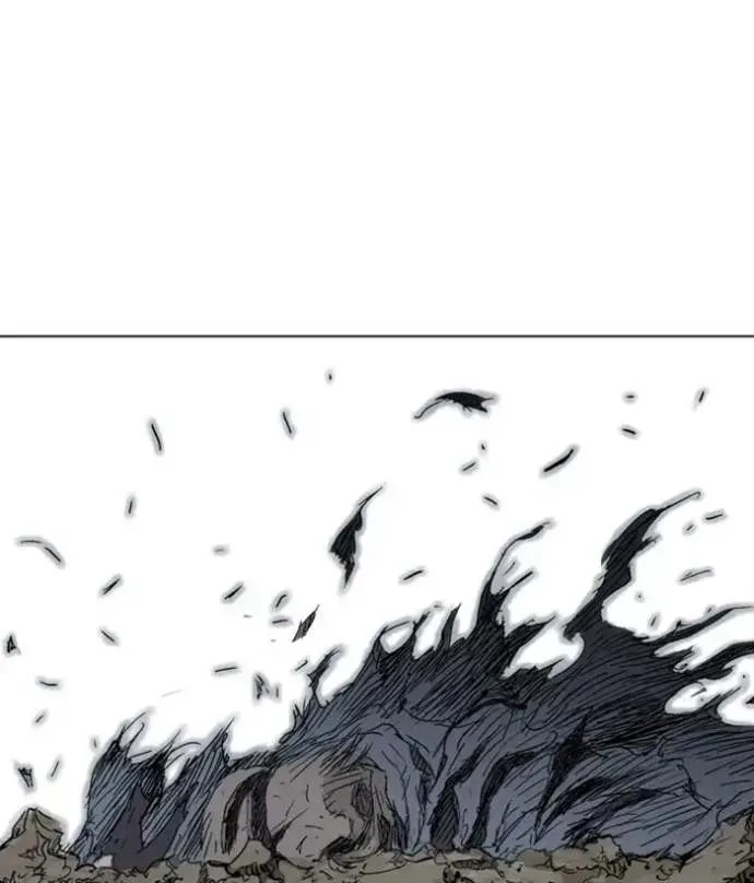 Gosu Chapter 165 page 19