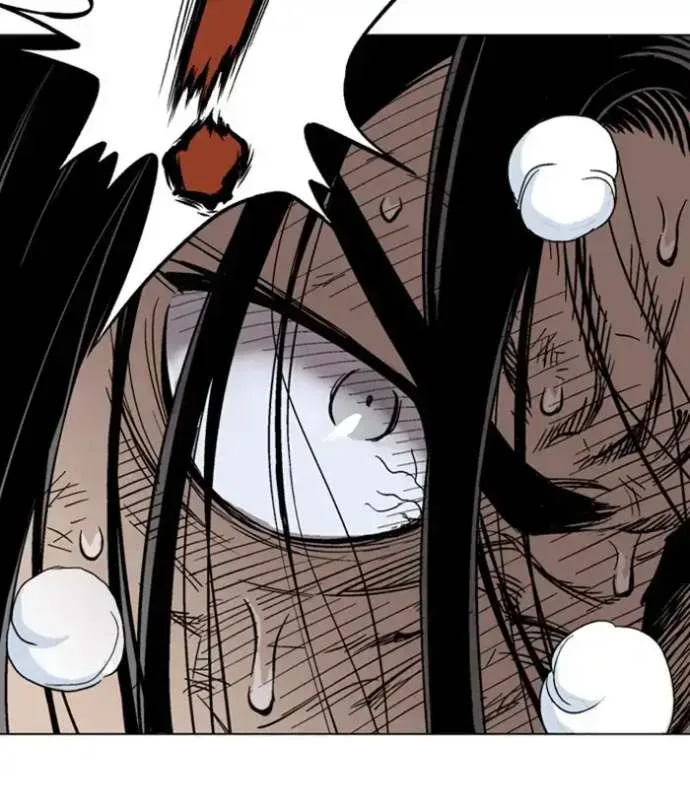 Gosu Chapter 165 page 34