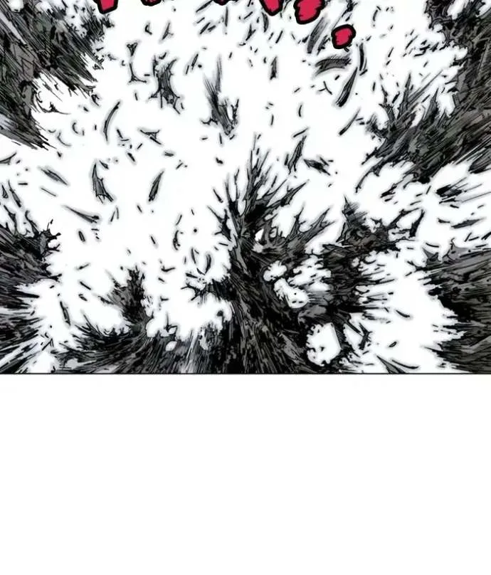 Gosu Chapter 165 page 59