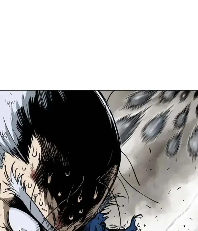 Gosu Chapter 165 page 78