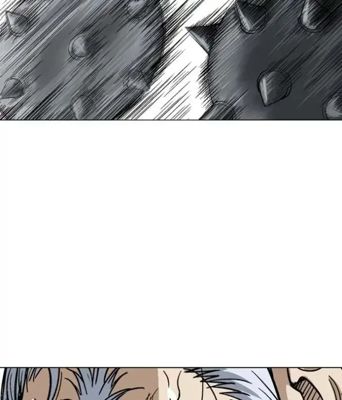 Gosu Chapter 165 page 82