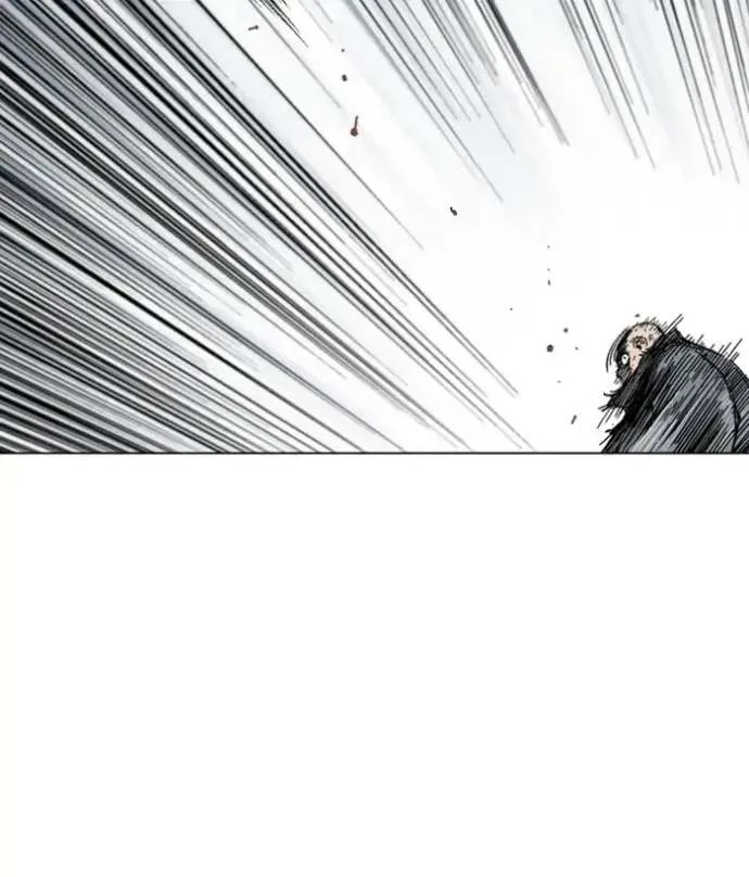 Gosu Chapter 165 page 101