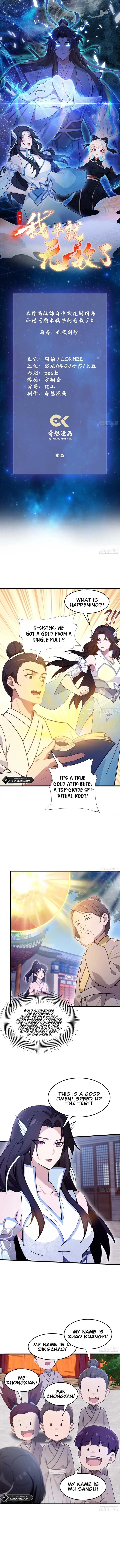 I’ve Been Invincible for a Long Time Chapter 3 page 2