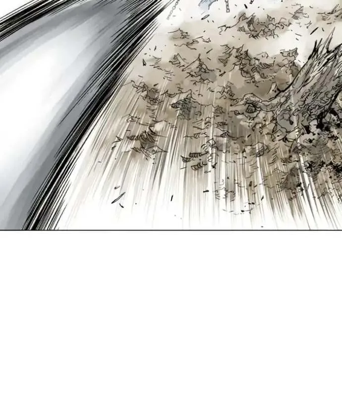 Gosu Chapter 165 page 119