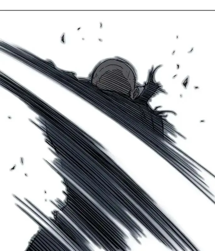 Gosu Chapter 165 page 117
