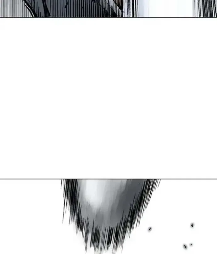 Gosu Chapter 165 page 135