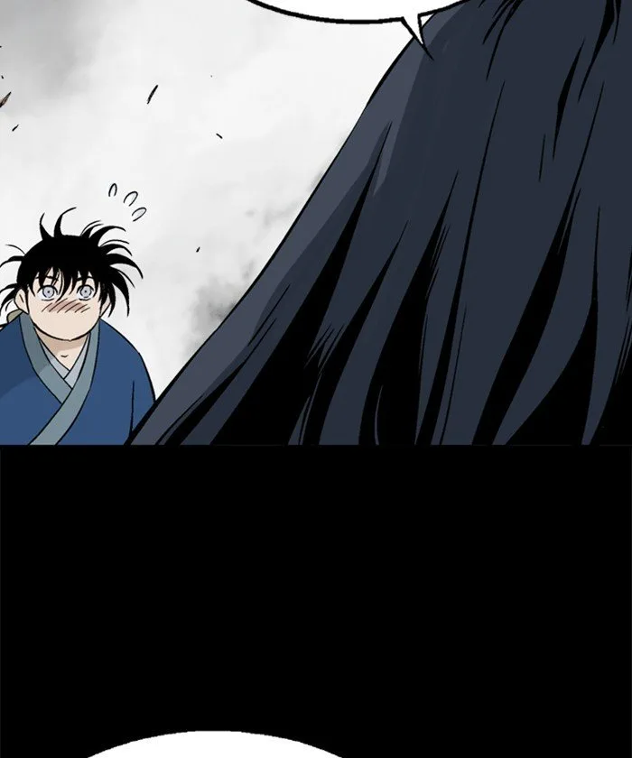 Gosu Chapter 186 page 26