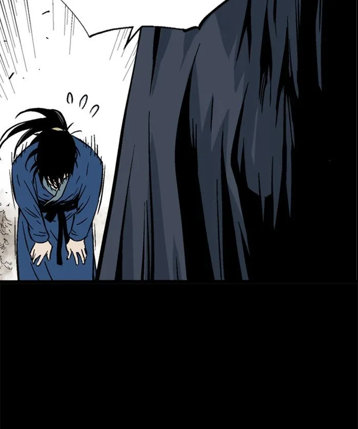 Gosu Chapter 186 page 21