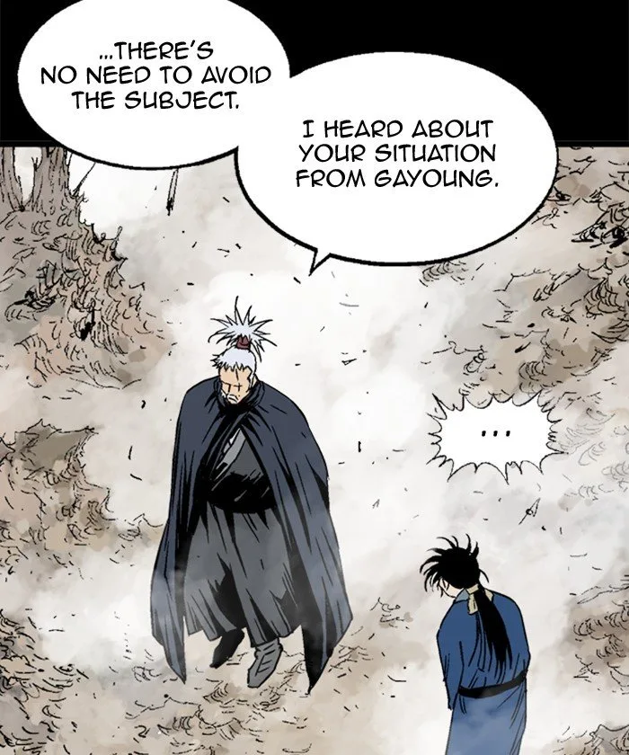 Gosu Chapter 186 page 24
