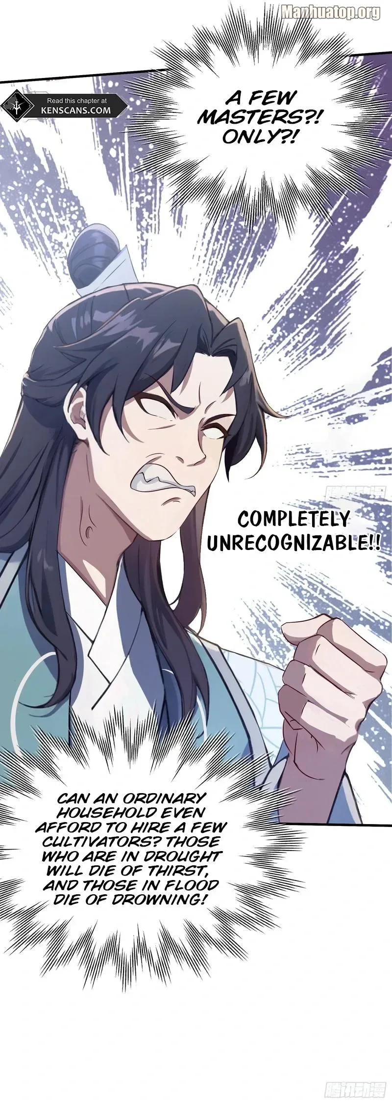 I’ve Been Invincible for a Long Time Chapter 8 page 7