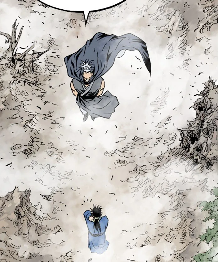 Gosu Chapter 186 page 17