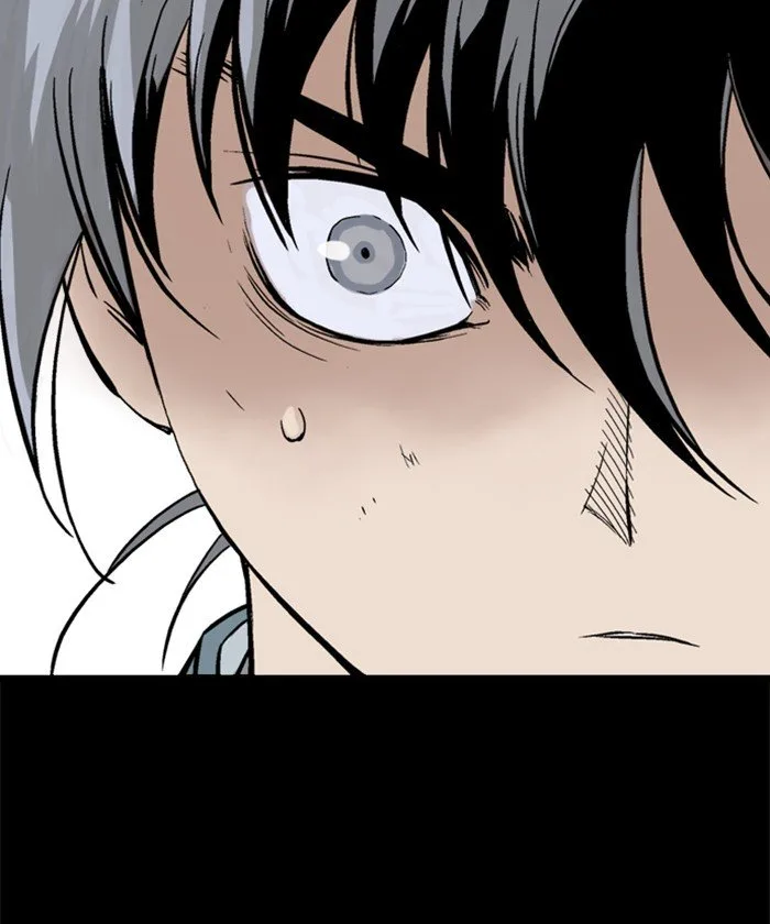 Gosu Chapter 186 page 34