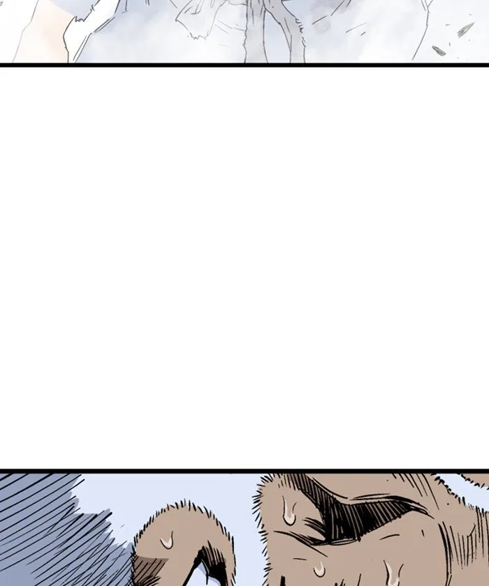 Gosu Chapter 186 page 44