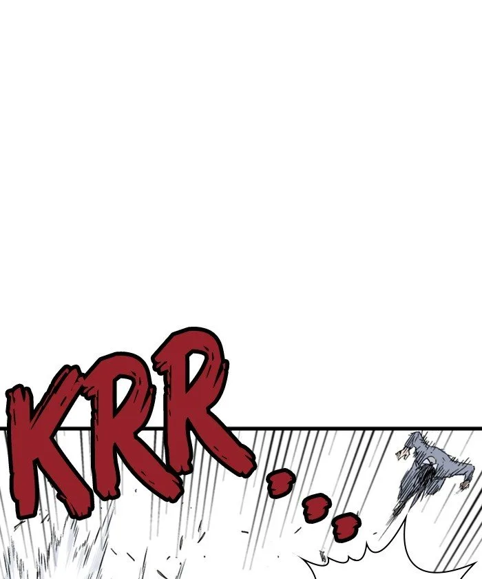 Gosu Chapter 186 page 60