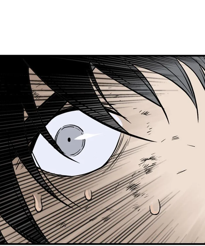 Gosu Chapter 186 page 72