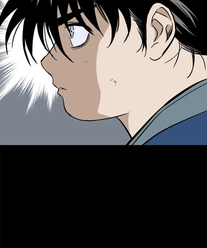 Gosu Chapter 186 page 83