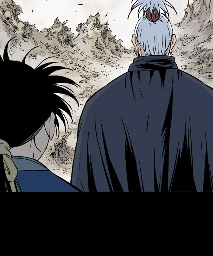 Gosu Chapter 186 page 88
