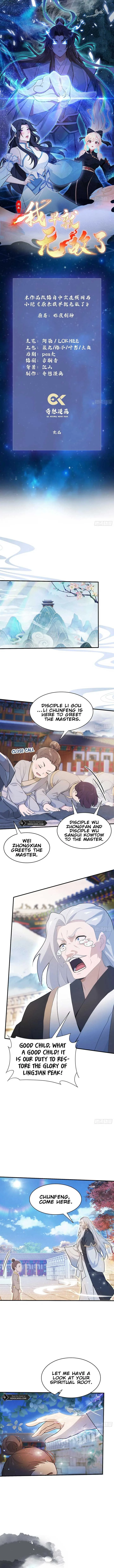 I’ve Been Invincible for a Long Time Chapter 11 page 2